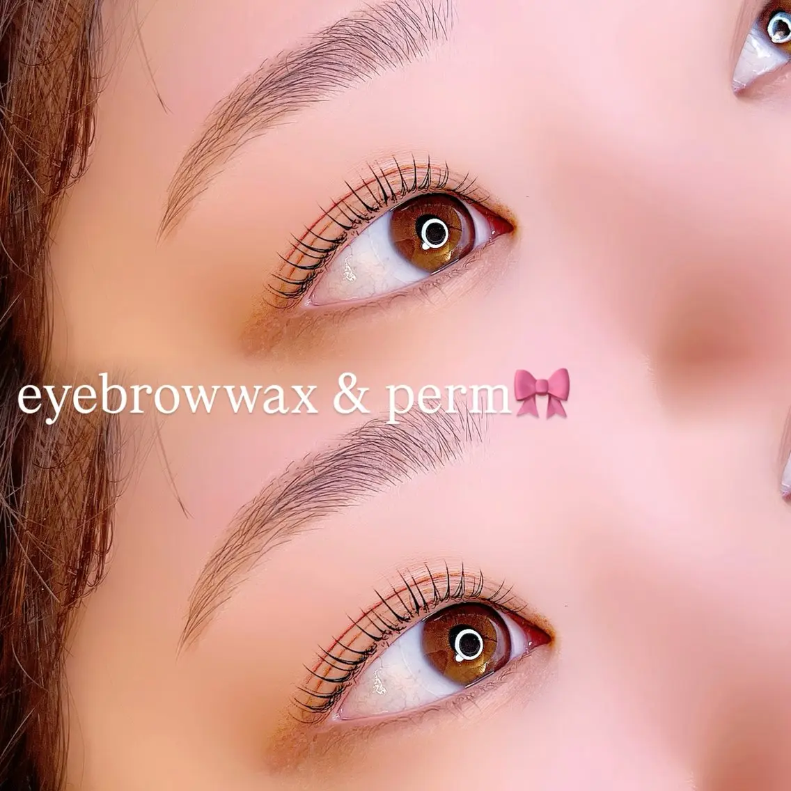 マツエク・マツパ eyesalon LANAのマツエク・マツパデザイン