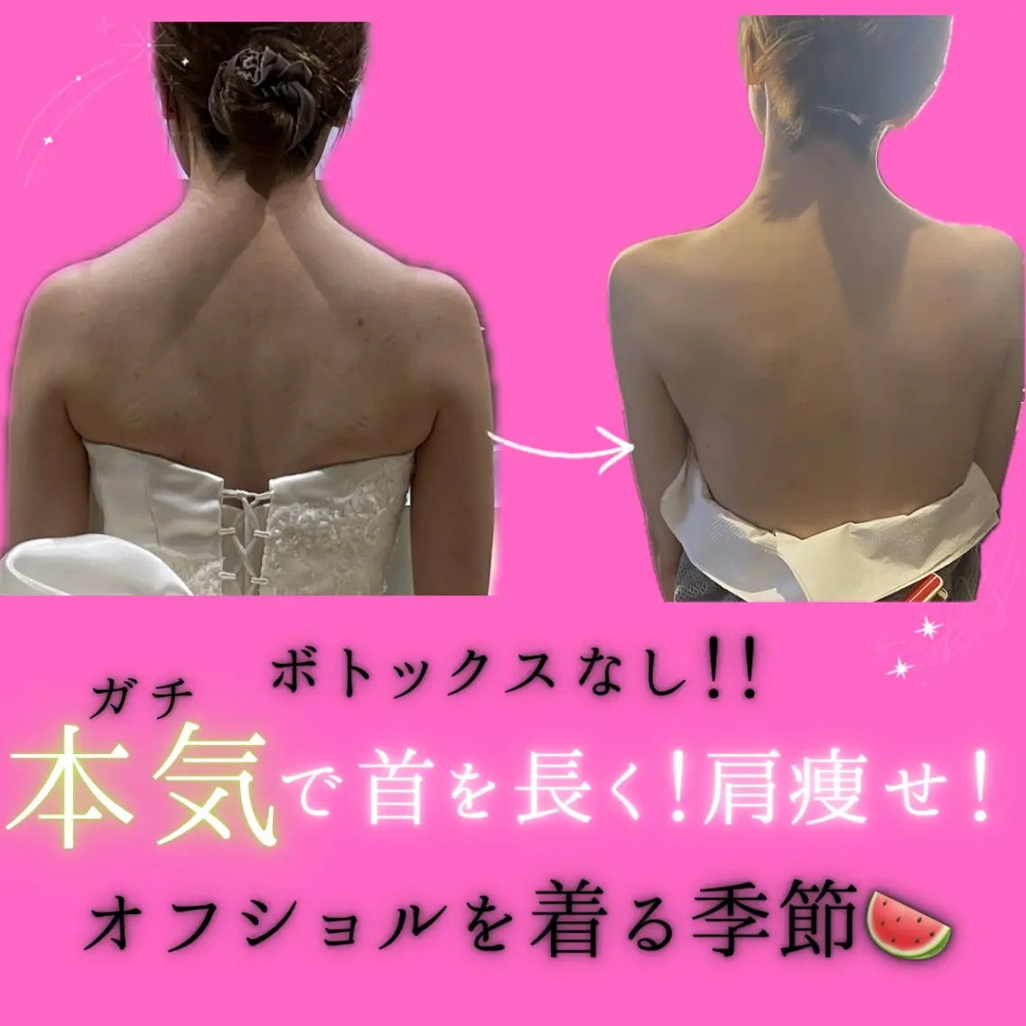 その他 痩身&美肌サロン 堀米✨のエステ・リラクイメージ