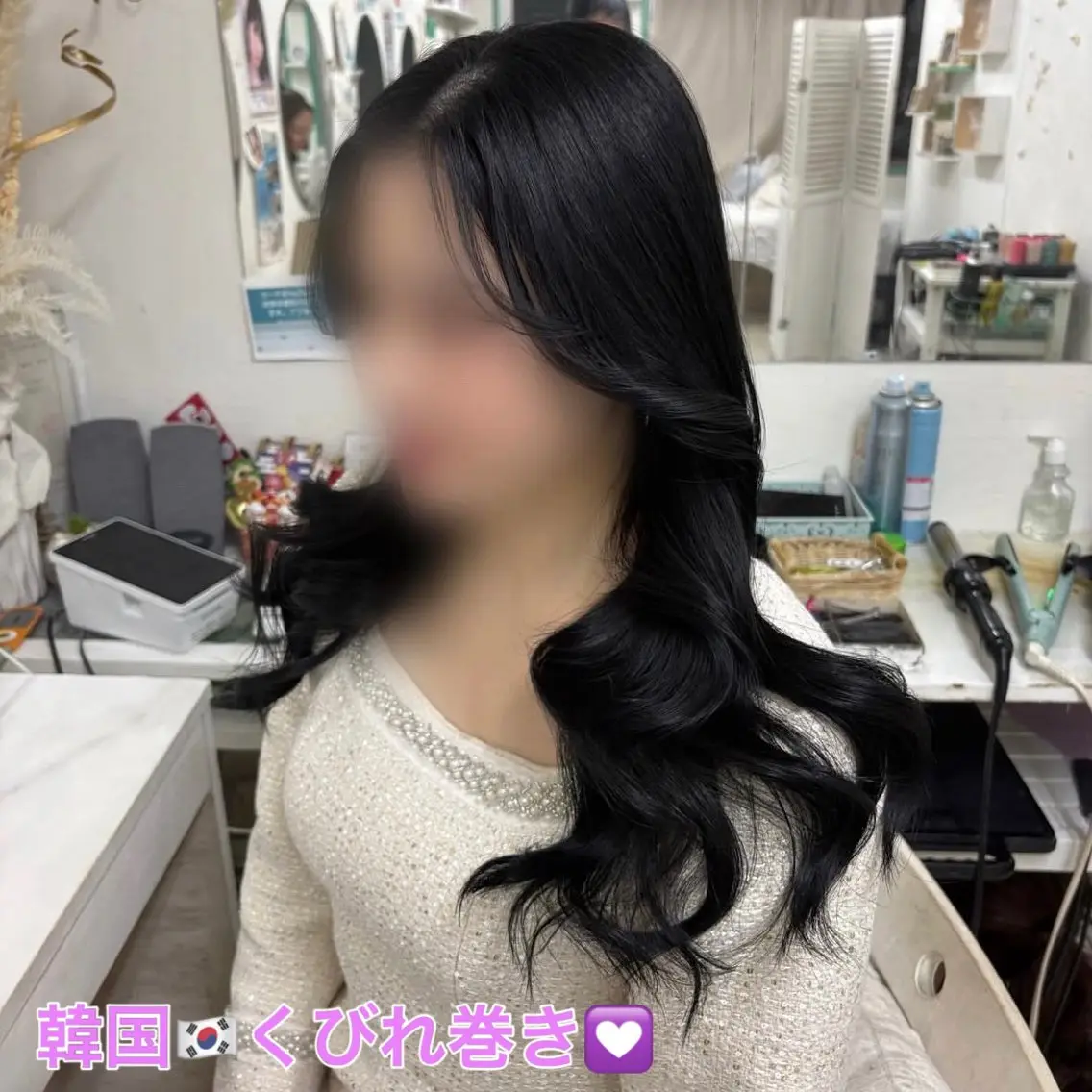 🇰🇷【平日限定/韓国くびれ巻き】💟 ※17時​〜​21時30分までの写真