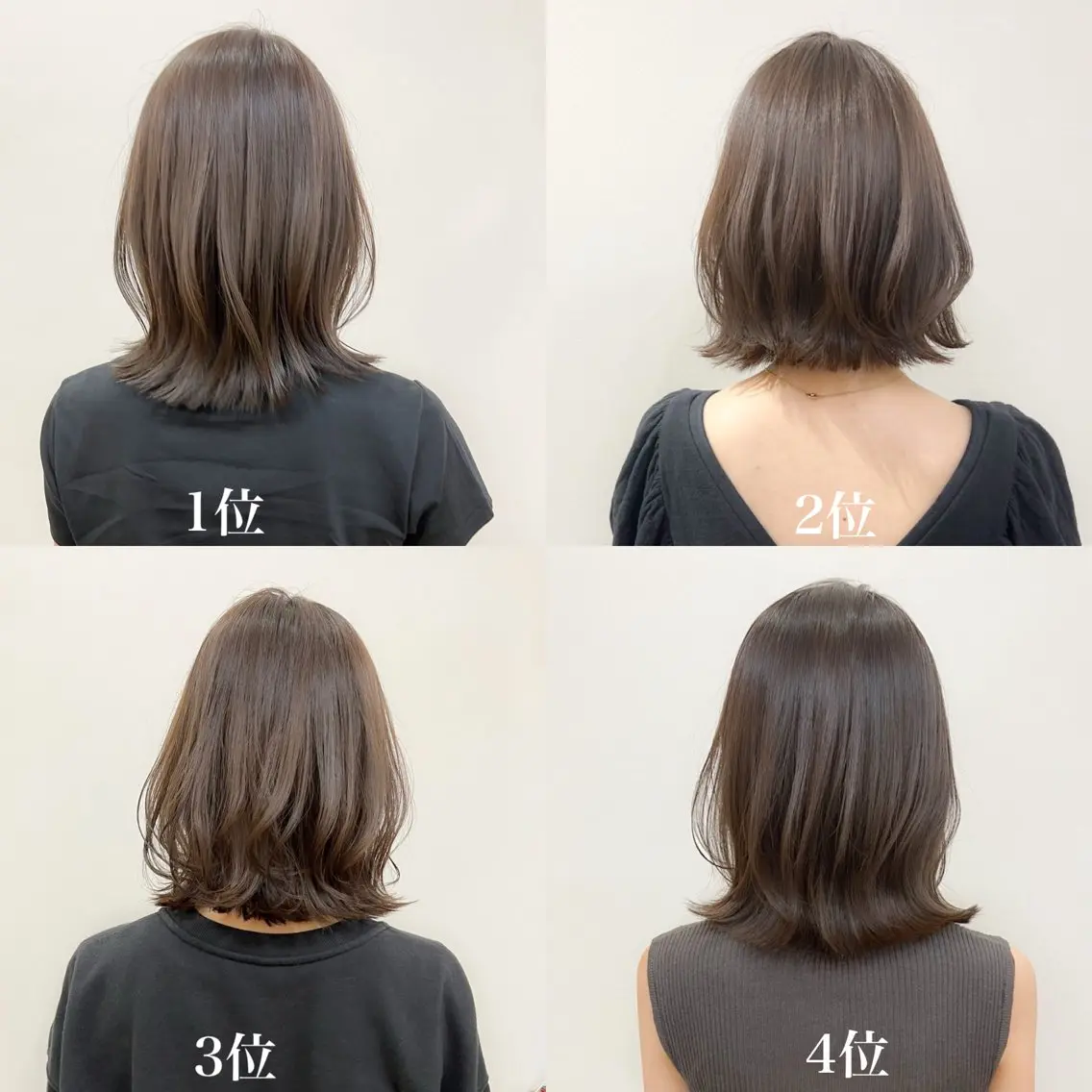 ミディアム カラー パーマ カット ヘアカラー トリートメント レイヤー/髪質改善 デジパ/tenderのヘアスタイル