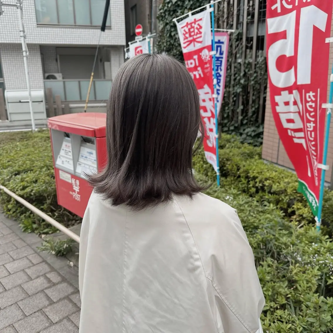 ミディアム カラー ヘアアレンジ ダブルカラー｜ なおき｜池袋美容師のヘアスタイル