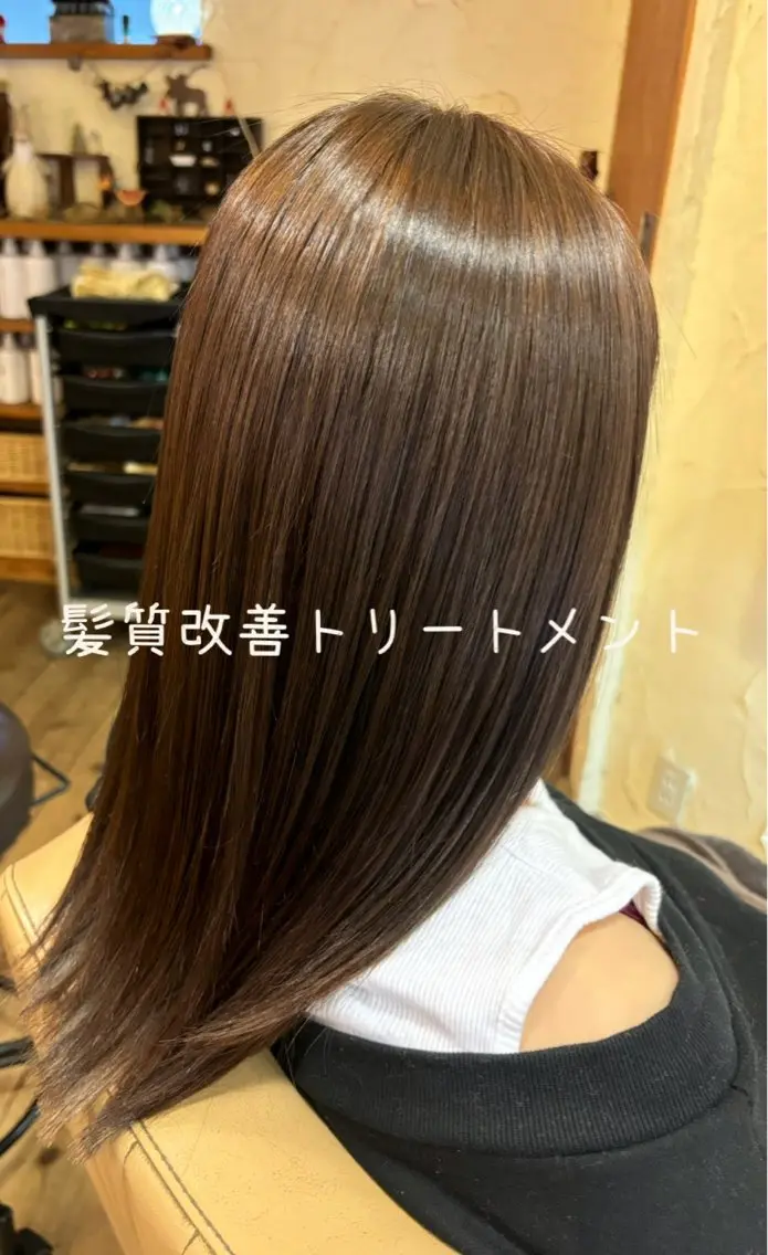 ロング カット トリートメント 大鹿 数馬のヘアスタイル