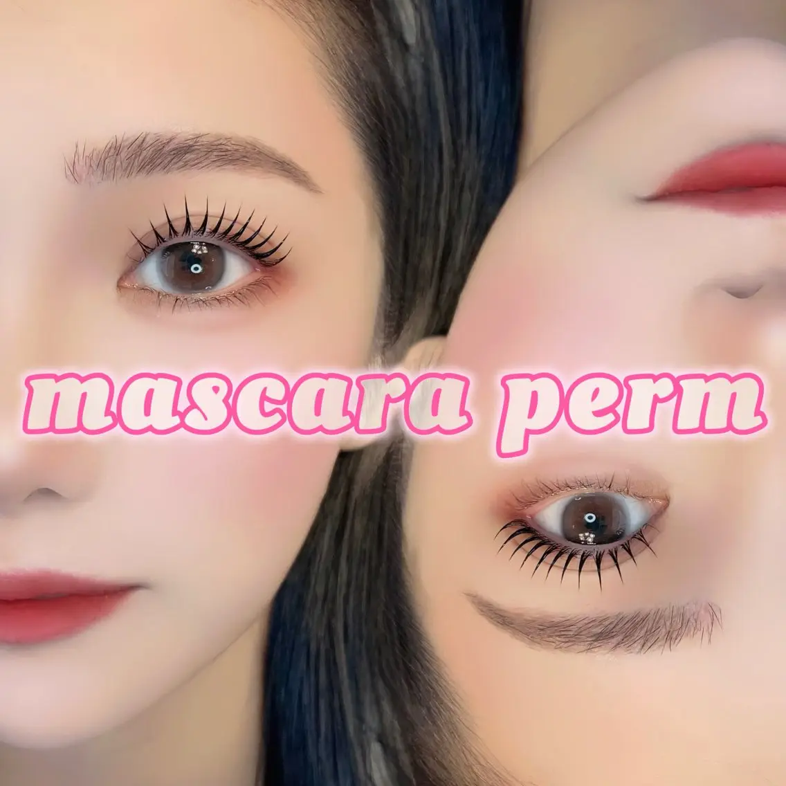 マツエク・マツパ palemoon 立川のマツエク・マツパデザイン