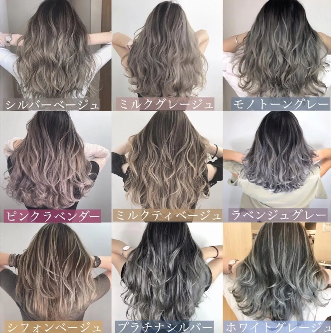 ミディアム カット ヘアカラー 【White京橋】 岸 拓斗のヘアスタイル