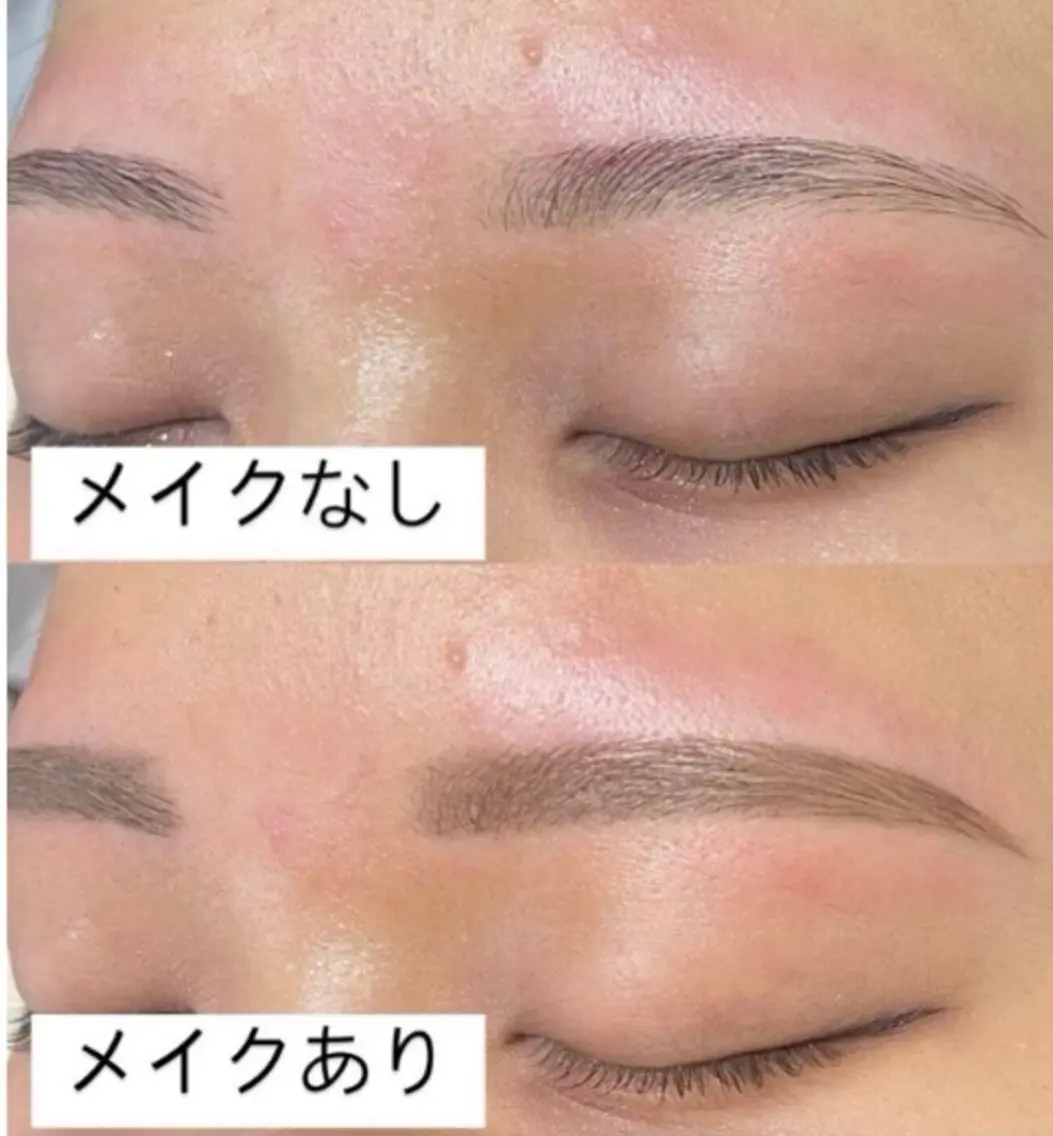 【2回目以降クーポン🩵🫧】眉ワックス➕眉カット➕毛抜き➕赤みカバーの写真