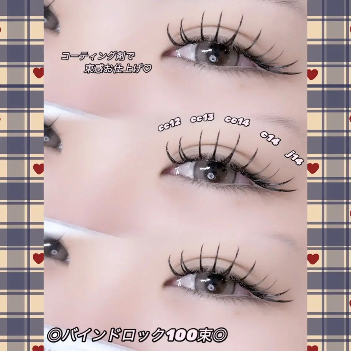 💎バインドロック100束 💎濃密×高持続デザイン🗽の写真
