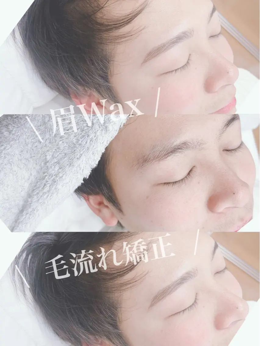 アイブロウ モチが良いと好評💛 マツパ|マツエクのマツエク・マツパデザイン