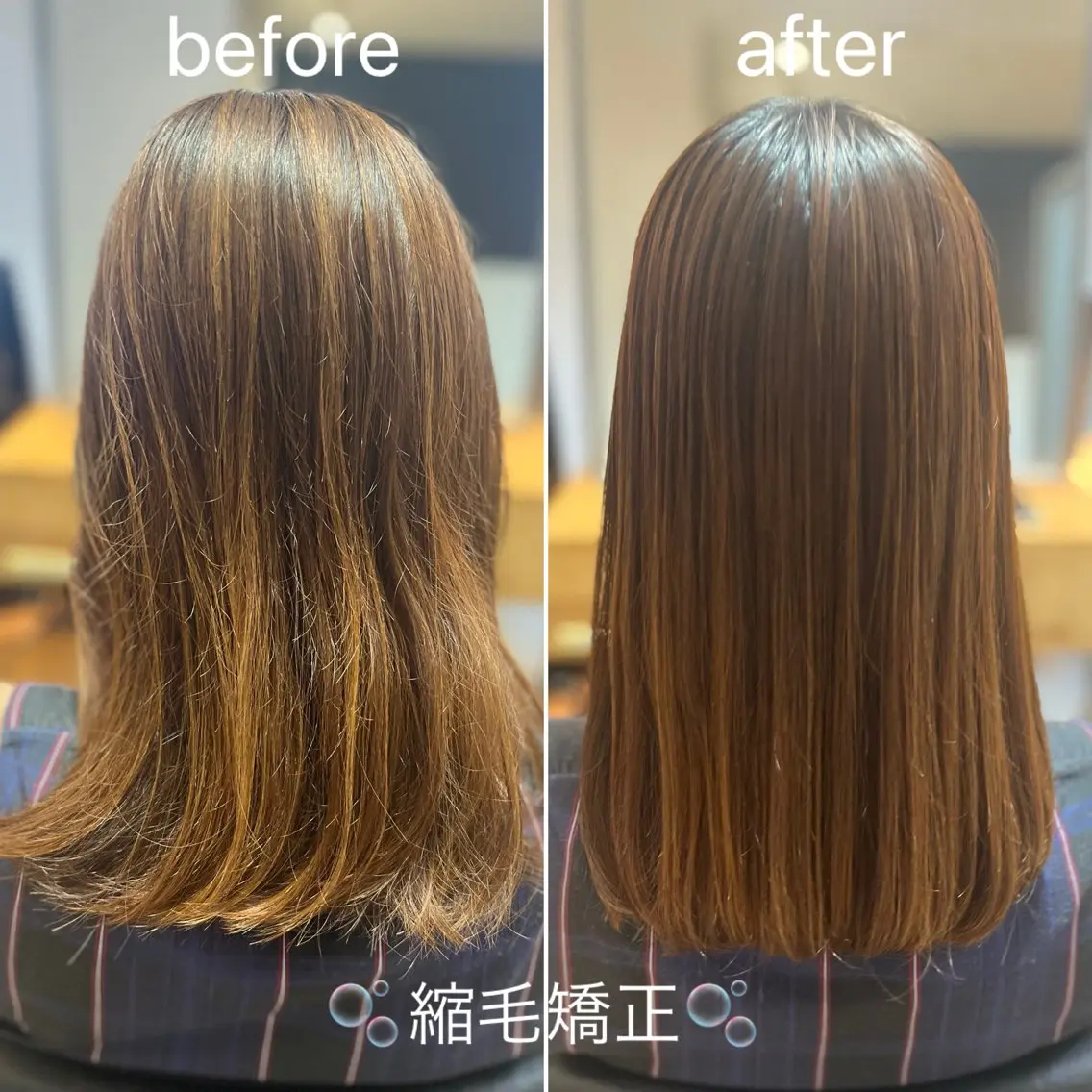 セミロング 縮毛矯正 🫧透明感カラー🫧 koharuのヘアスタイル