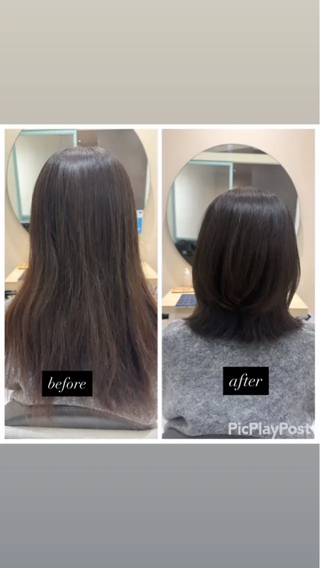 ミディアム カット ヘアカラー トリートメント 丹野 圭太のヘアスタイル