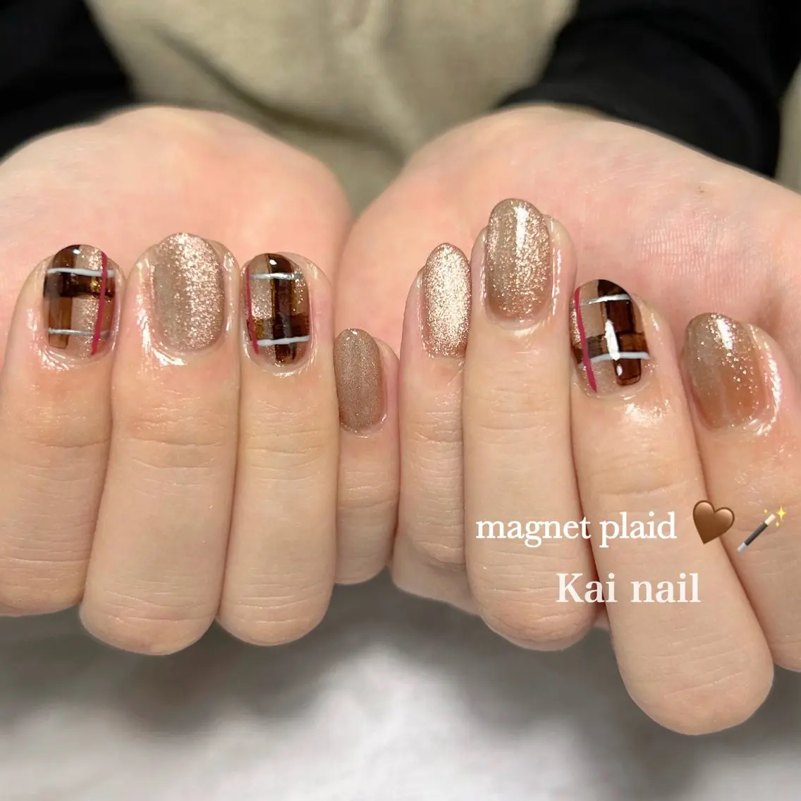 ネイル ブラウン ガーリー グラデーション キラキラネイル 韓国ネイル ハンドネイル Kai nail Mayukoのネイルデザイン