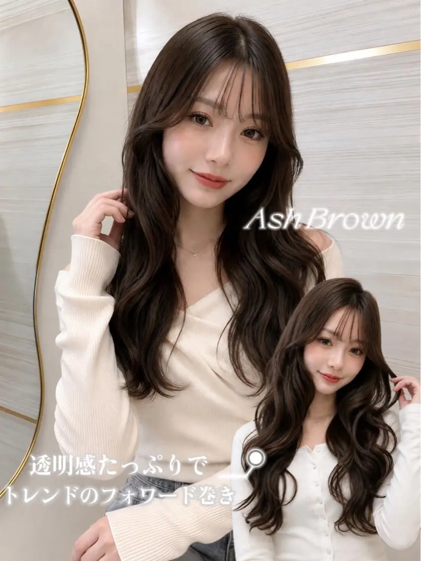セミロング アッシュ アッシュブラウン ヘアカラー トリートメント 🫧神田桃歌🫧 赤羽/ワンカラー🦋のヘアスタイル