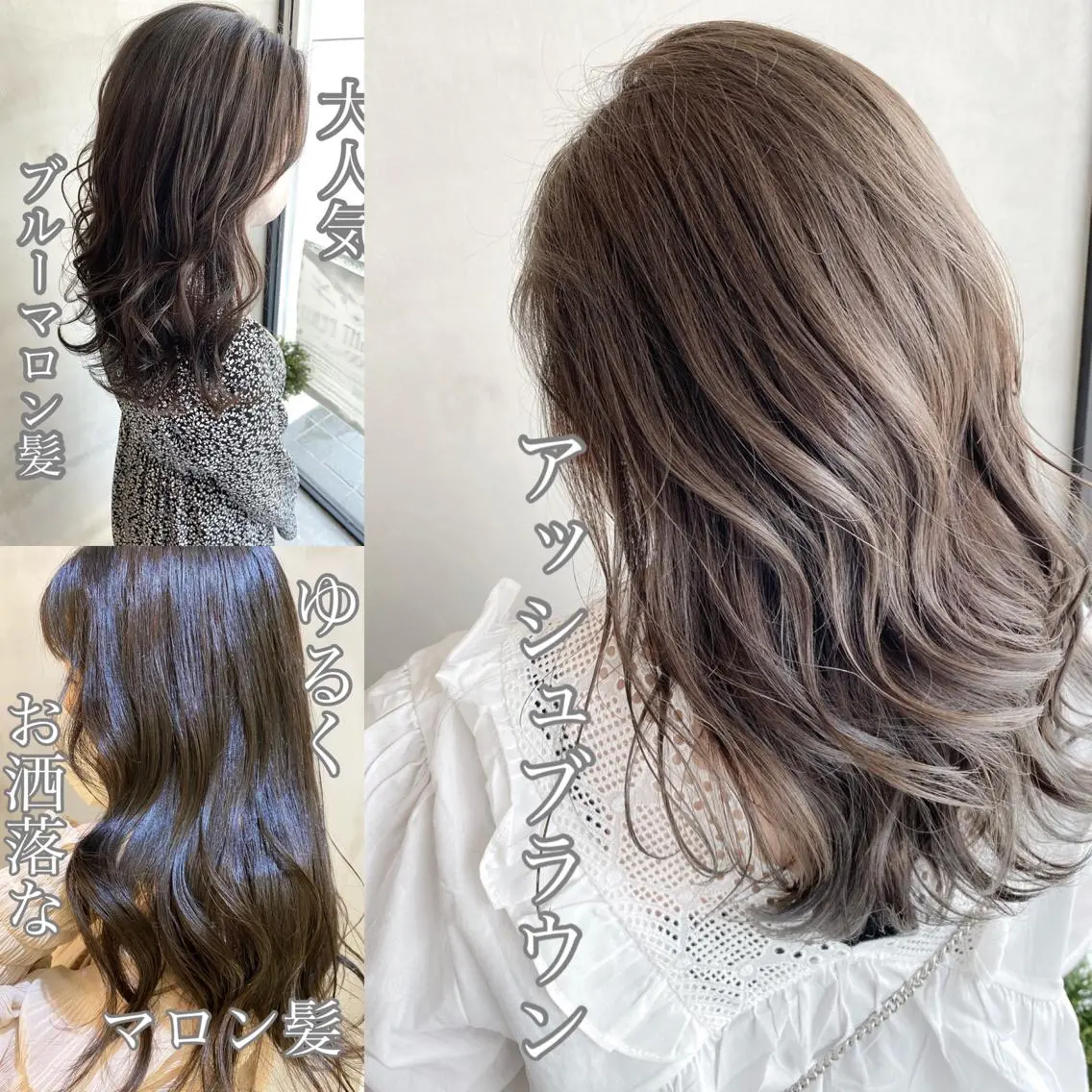 ロング カラー ヘアアレンジ ネイル マツエク・マツパ 透明感カラー ハイライトカラー インナーカラー くびれヘア 外国人風カラー 夜23時まで予約🉑 reverieあきらのヘアスタイル