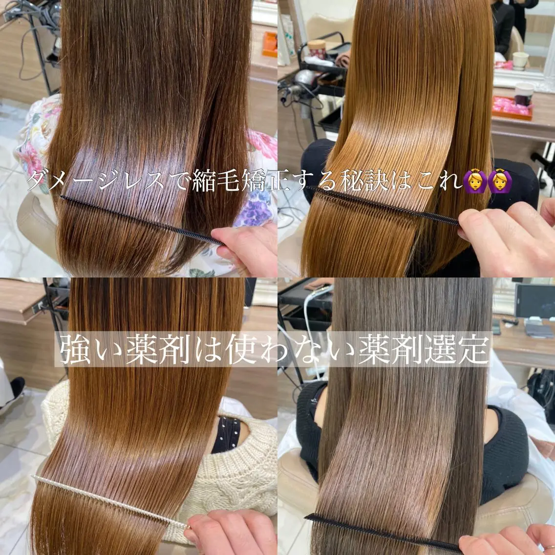 ロング パーマ 清野 大のヘアスタイル