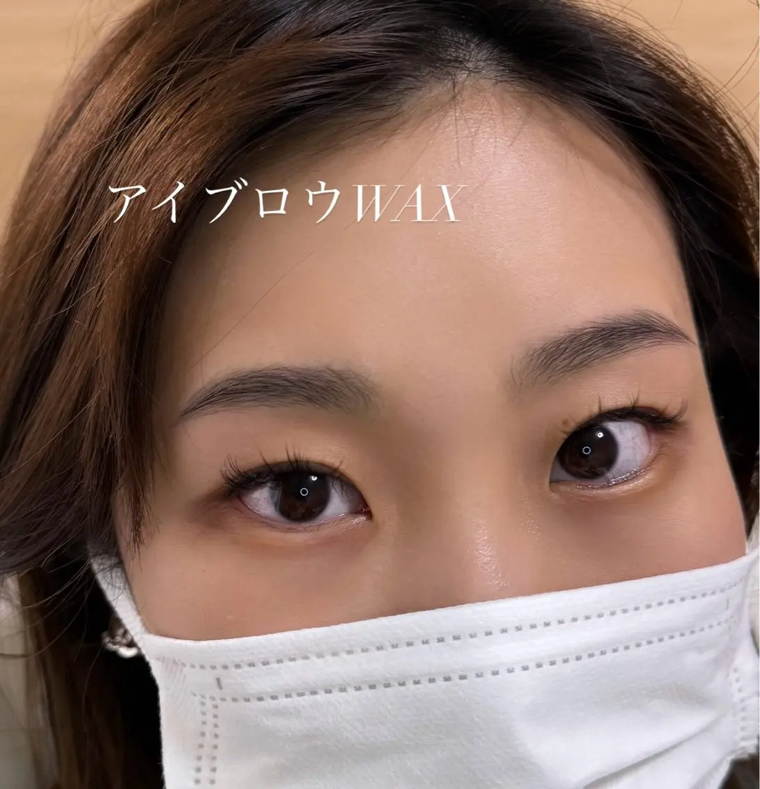 アイブロウ 眉毛ワックス脱毛 ワックス脱毛 眉カット その他(アイブロウ) eyelash clear池袋のマツエク・マツパデザイン