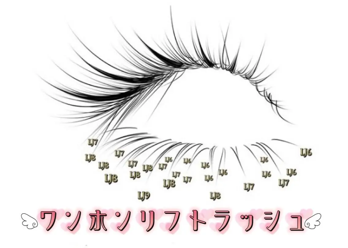 マツエク・マツパ 束感まつ毛 韓国風マツエク ワンホンマツエク マツエク The Nail& EyeLash アモのマツエク・マツパデザイン