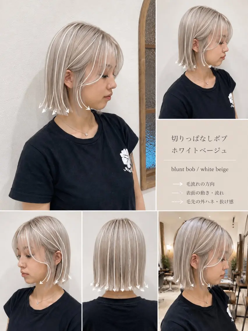 ショート カット ヘアカラー トリートメント ⭐️21周年記念⭐️ 特別価格◎塚原廣太郎のヘアスタイル