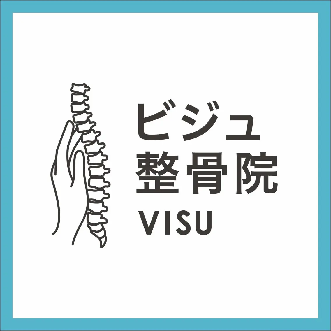 全身骨格矯正 小顔矯正のエステ・リラクイメージ