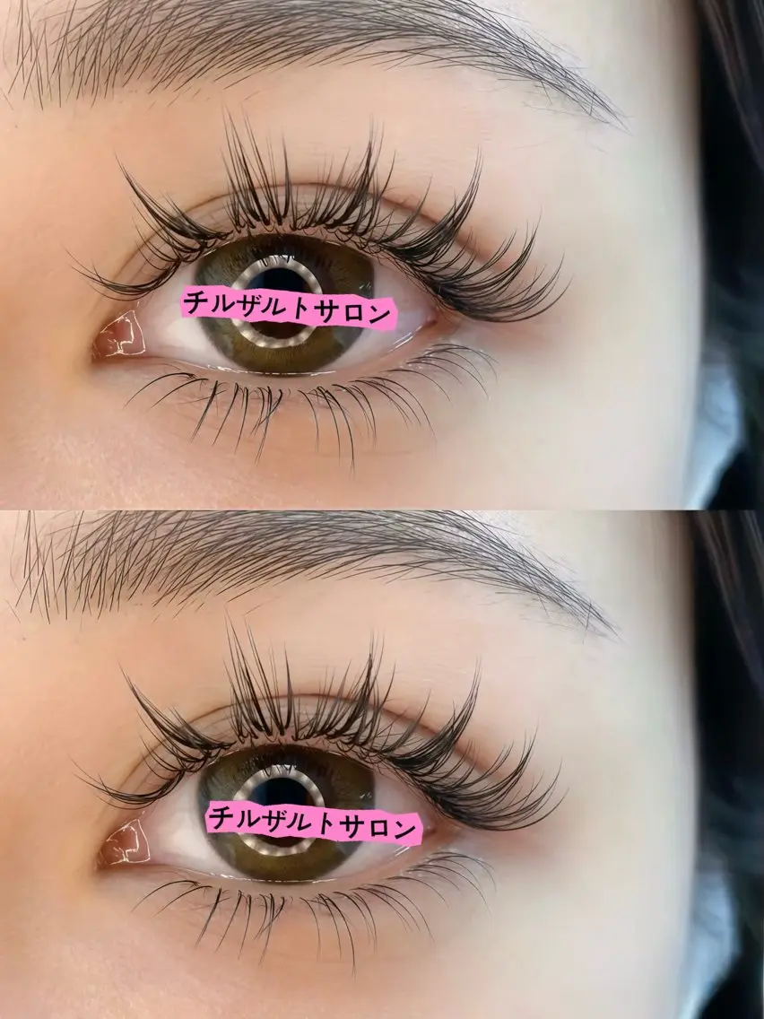 マツエク・マツパ ワンホンマツエク マツエク パリジェンヌ マツエク専門店 玲子のマツエク・マツパデザイン