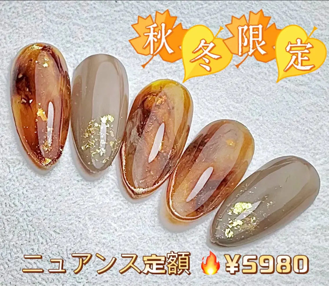 ネイル アートネイル チークネイル 長さ出し フレンチネイル ジェルネイル YK Beauty Salonのマツエク・マツパデザイン