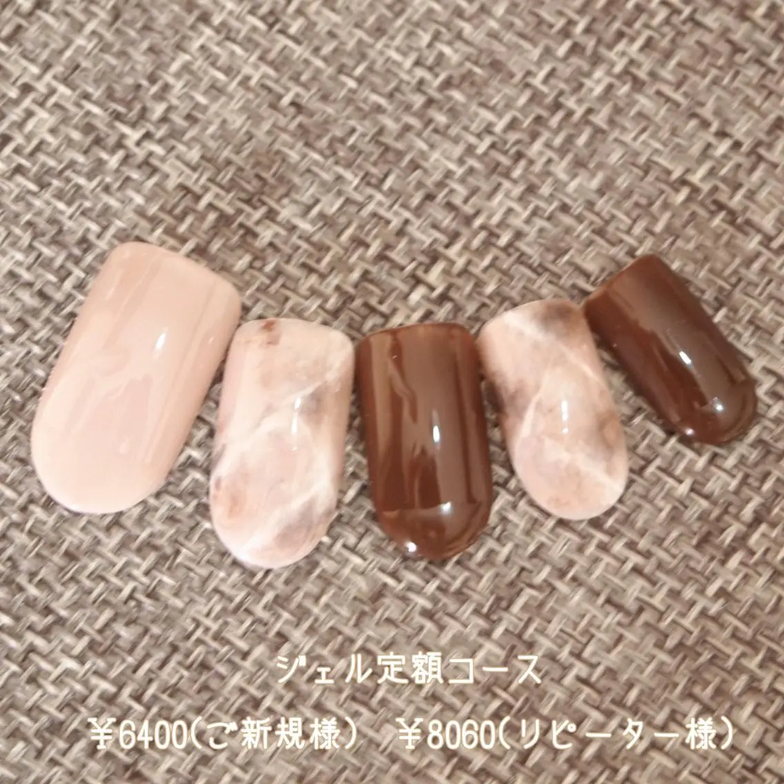 ネイル ジェルネイル 山田 麻衣のネイルデザイン