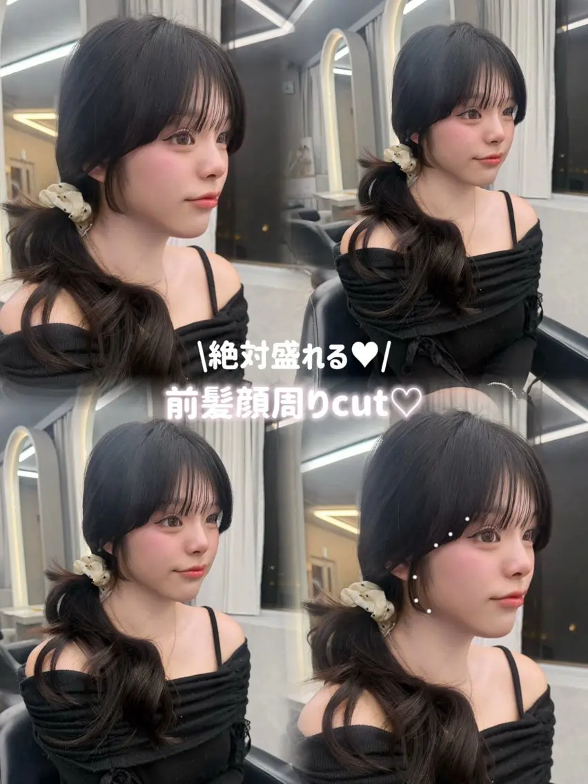 ロング カラー 韓国風ヘア レイヤーカット カット ヘアカラー トリートメント レイヤーカット /顔周り/和奏︎♪のヘアスタイル