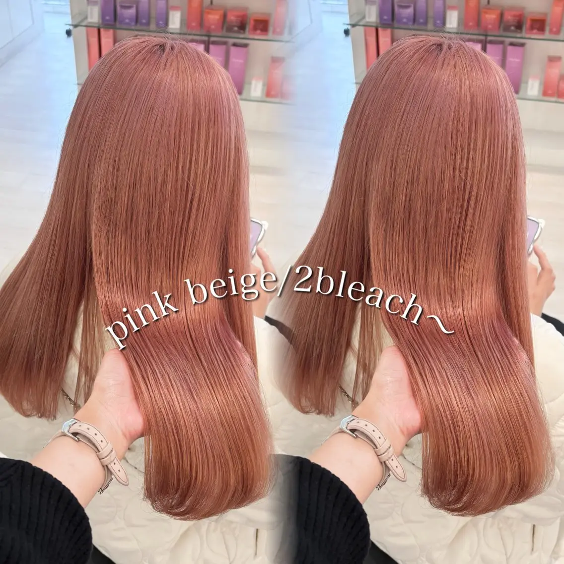 ロング カラー カット ヘアカラー トリートメント ParveMix 🪽鳥取彩花のヘアスタイル