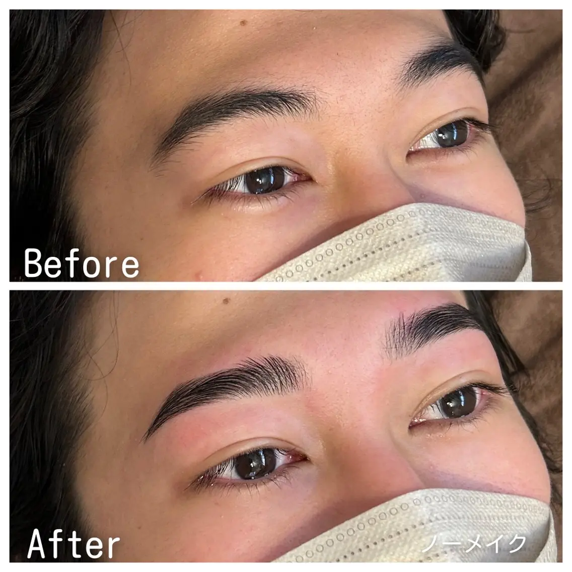 【パーマ】Wax脱毛＋パーマ＋間引きの写真