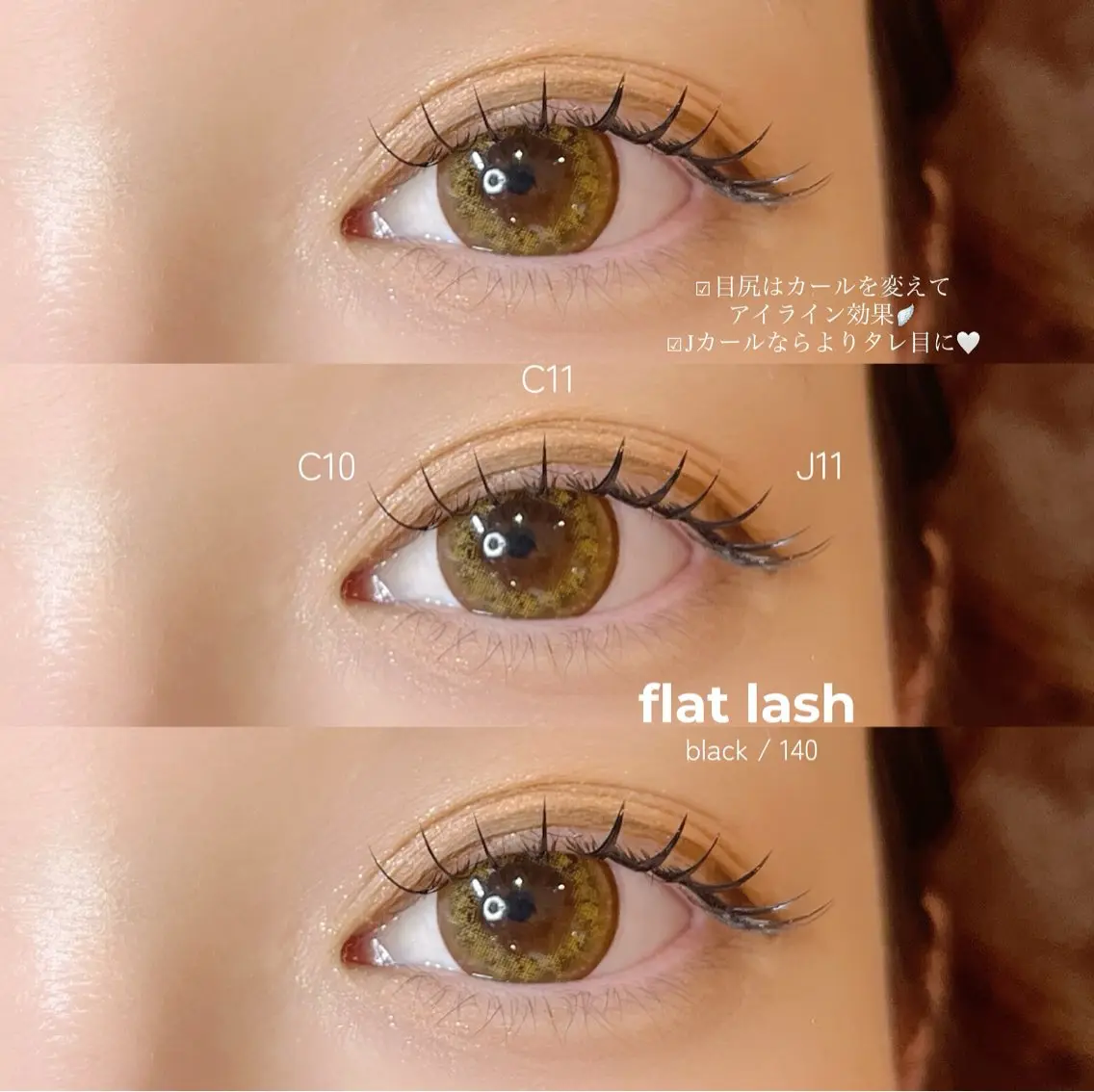 マツエク・マツパ NEST eye 🤍reinaの眉毛・アイブロウイメージ