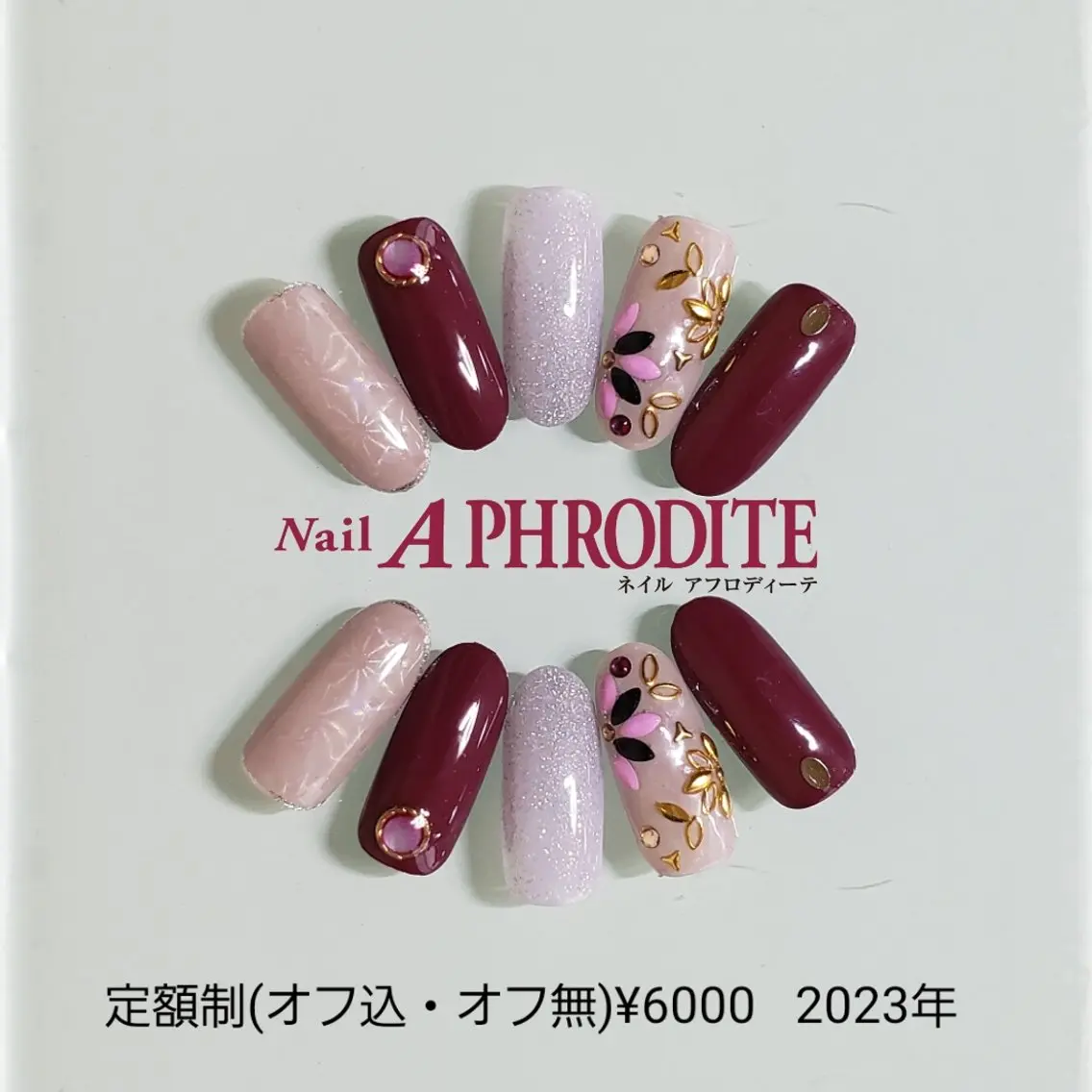 ネイル ジェルネイル ニュアンスネイル ソフトジェル ハンドネイル Nail Aphroditeのネイルデザイン