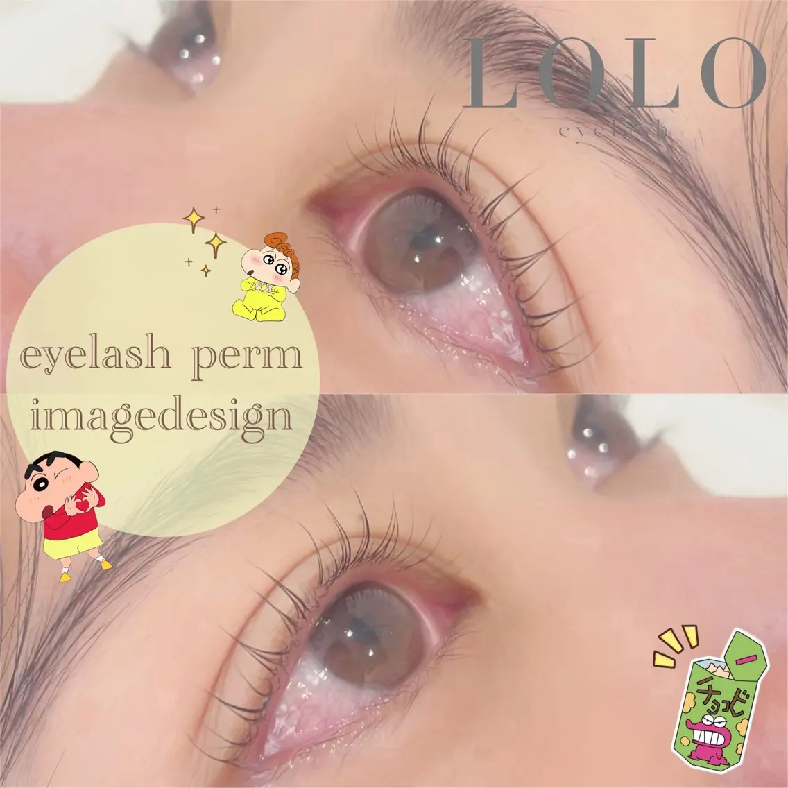 マツエク・マツパ ナチュラル まつげパーマ 🎀LOLO 河原町店‎🤍のマツエク・マツパデザイン