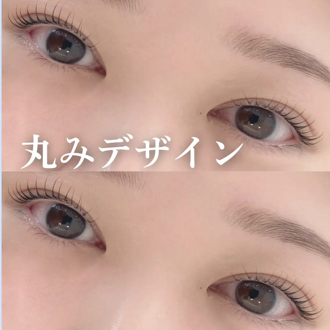【くるんと可愛い🫧】カールデザインまつ毛パーマの写真
