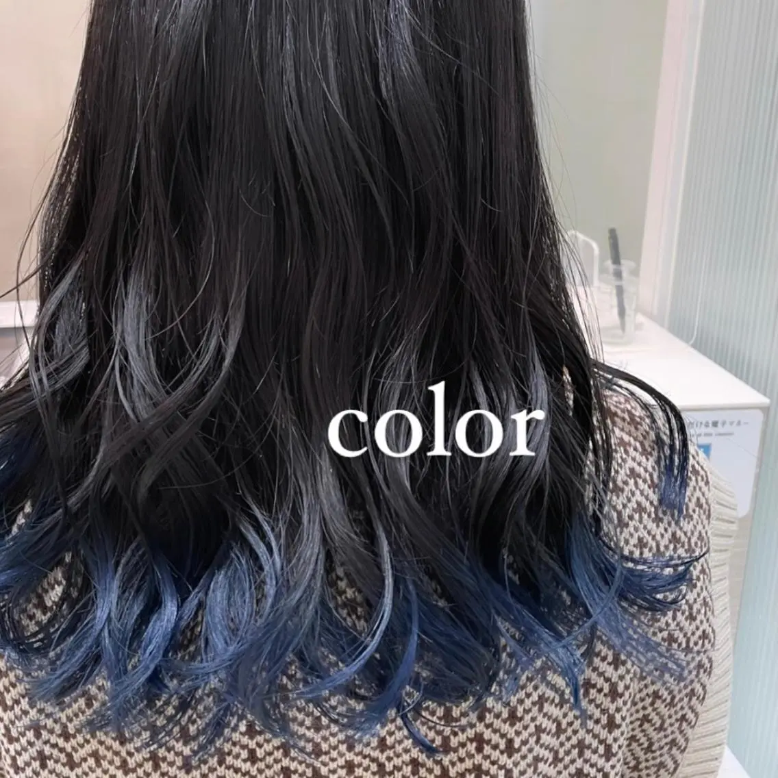 ロング カラー ブリーチ インナーカラー 🧸🎀ブリーチ 栄🎀🧸かのんのヘアスタイル
