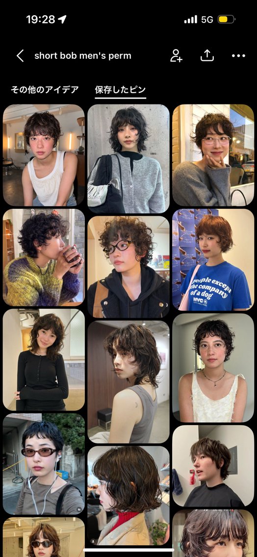 パーマ ayuka boyのヘアスタイル