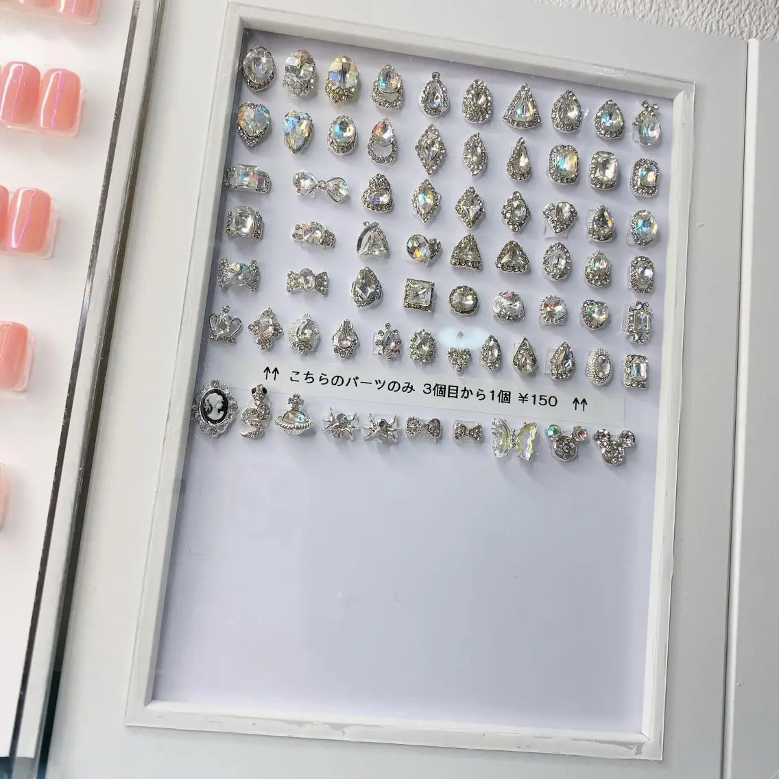 ネイル 渋谷／チップ長さ出し 👑アプレgel-xのネイルデザイン