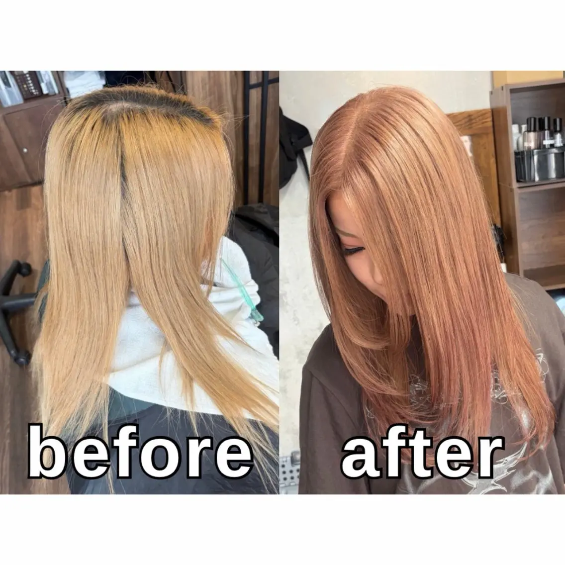 セミロング カラー ブリーチ ケアブリーチ カット ヘアカラー トリートメント Lull1人美容室 イージーパーマのヘアスタイル