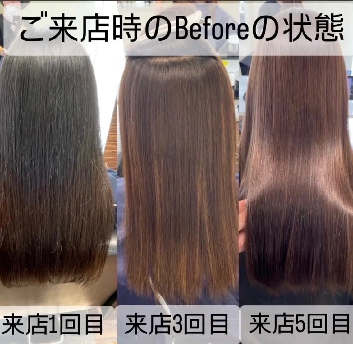 ロング 田中 沙樹のヘアスタイル