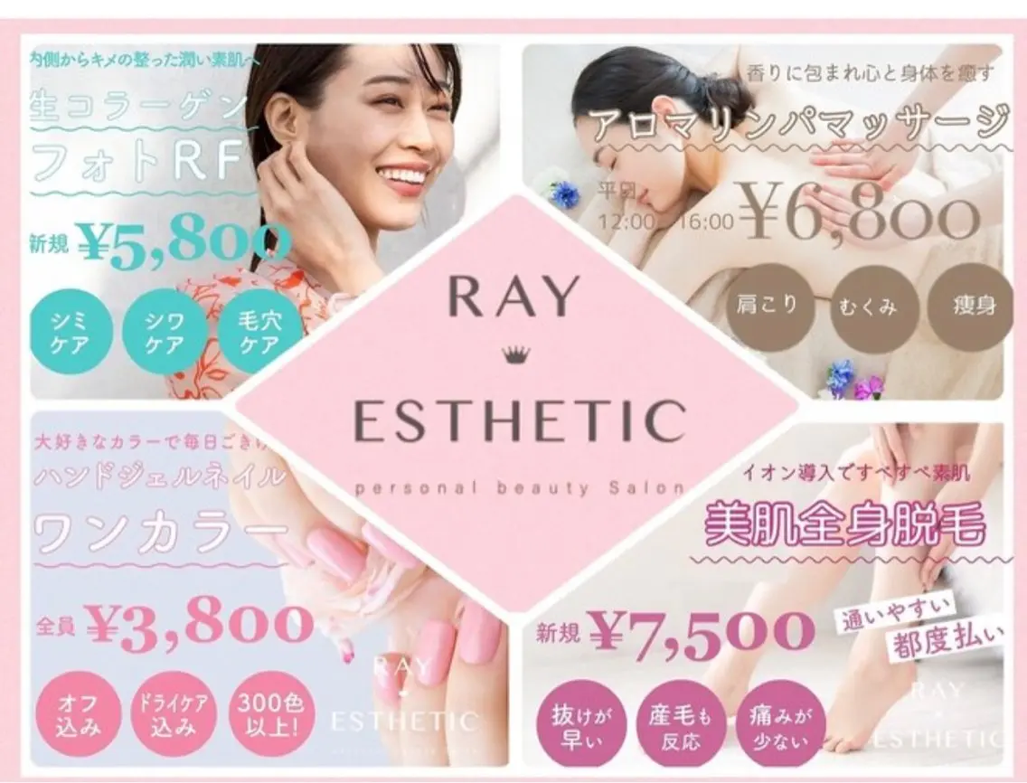 arl nail🍒 nozomiのネイルデザイン