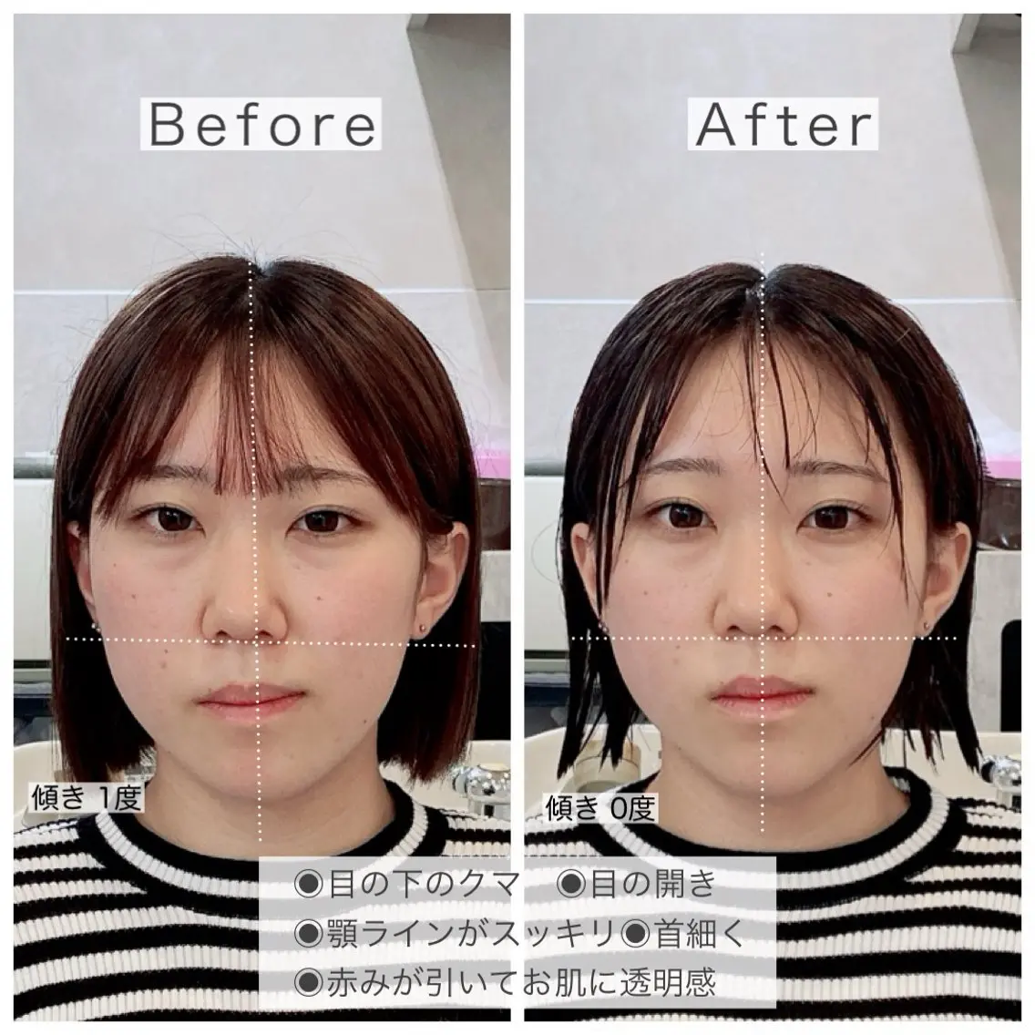 maal mikiのヘアスタイル