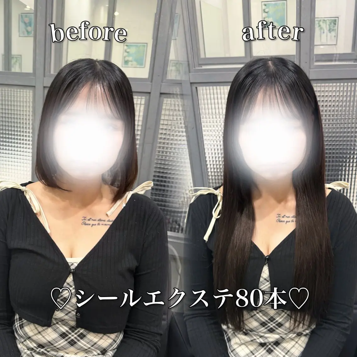 ロング ヘアアレンジ カット トリートメント エクステ 🎀tomoka🎀 髪質改善/エクステのヘアスタイル