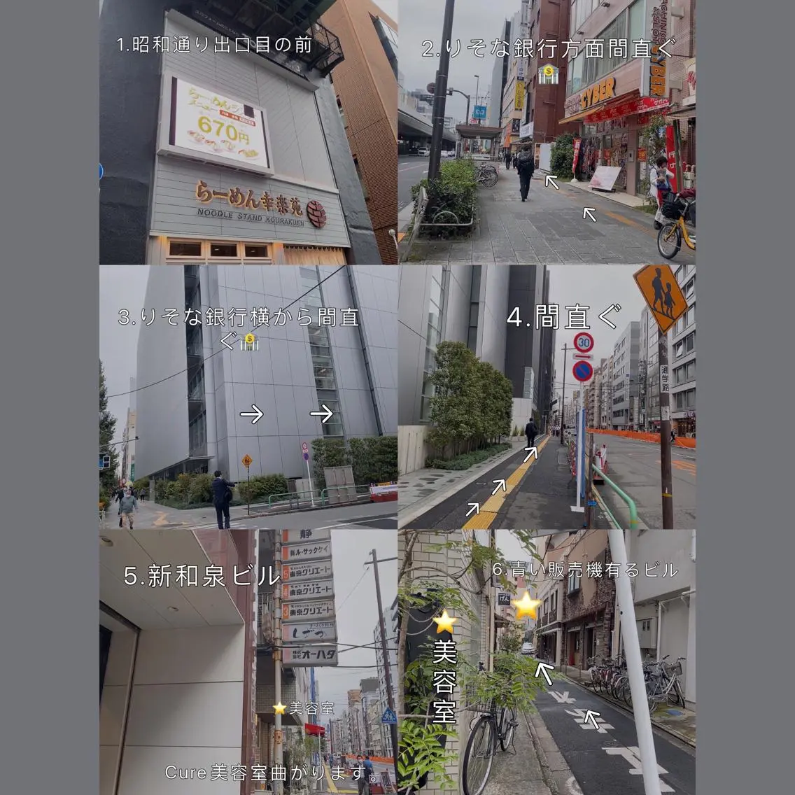 ショート カラー ネイル One Plus Nail Salonのネイルデザイン