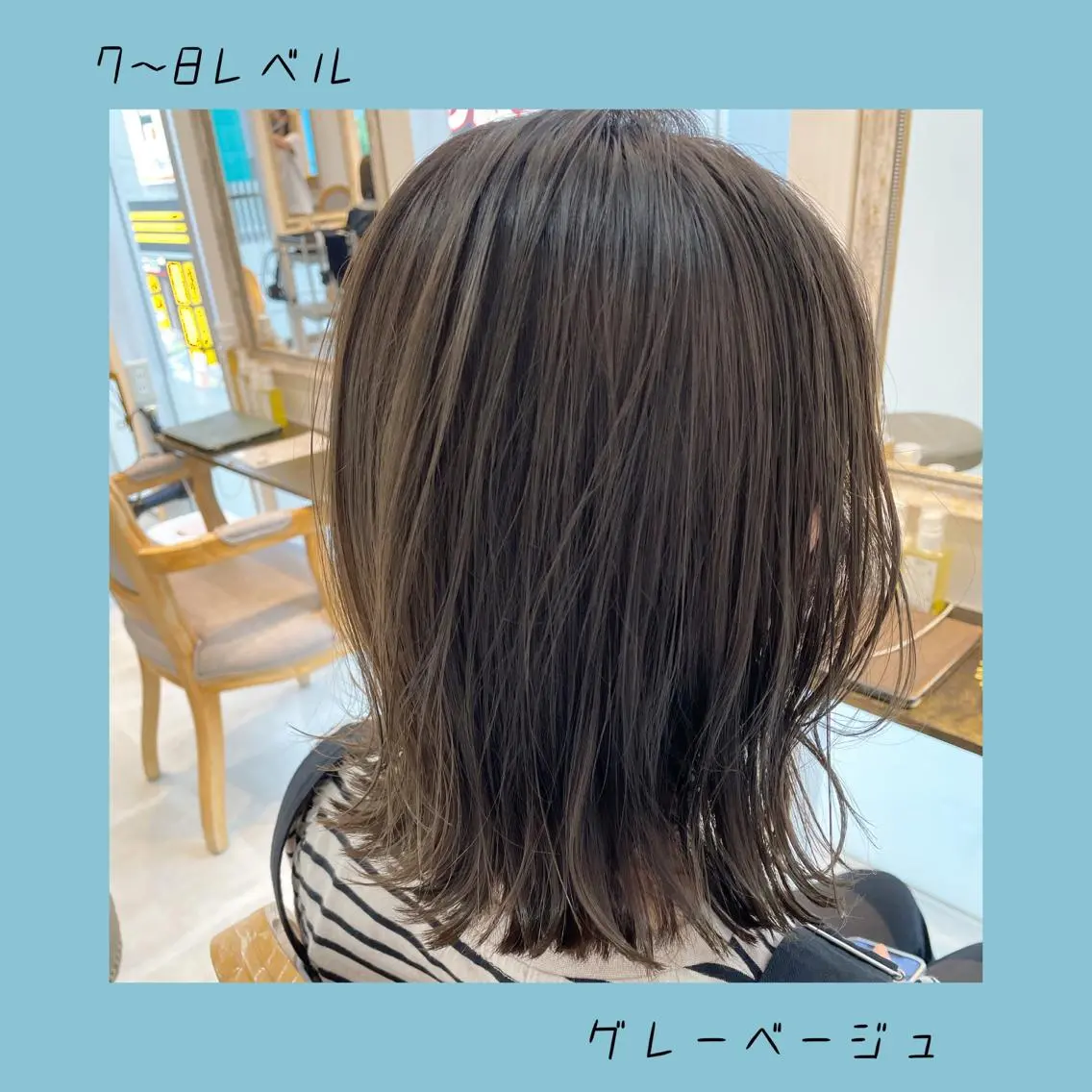 🍒ハイライト+潤いトリートメント🍒⭐️の写真