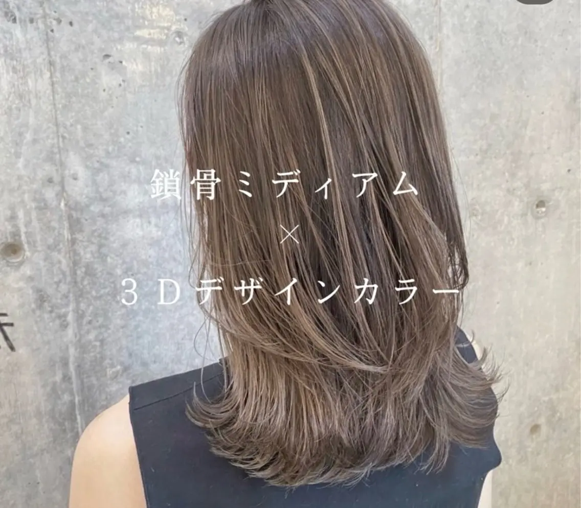 セミロング _WHITE 佐伯 碧のヘアスタイル