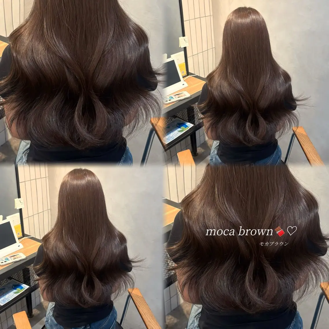 ロング カラー ヘアカラー トリートメント 𝒌𝒚𝒐𝒌𝒂 ︎︎のヘアスタイル