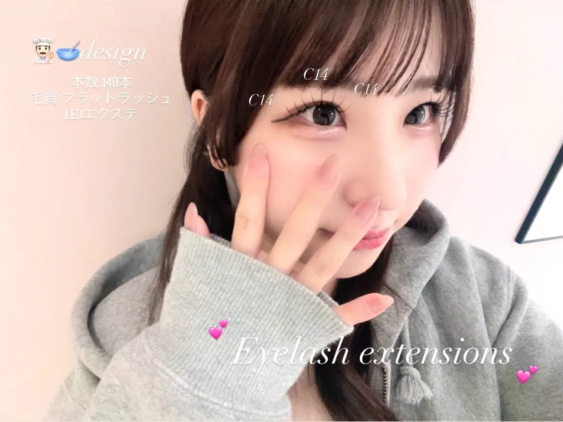 マツエク・マツパ LED💕No.1 ︎CHIKAʚ🎀ɞのマツエク・マツパデザイン