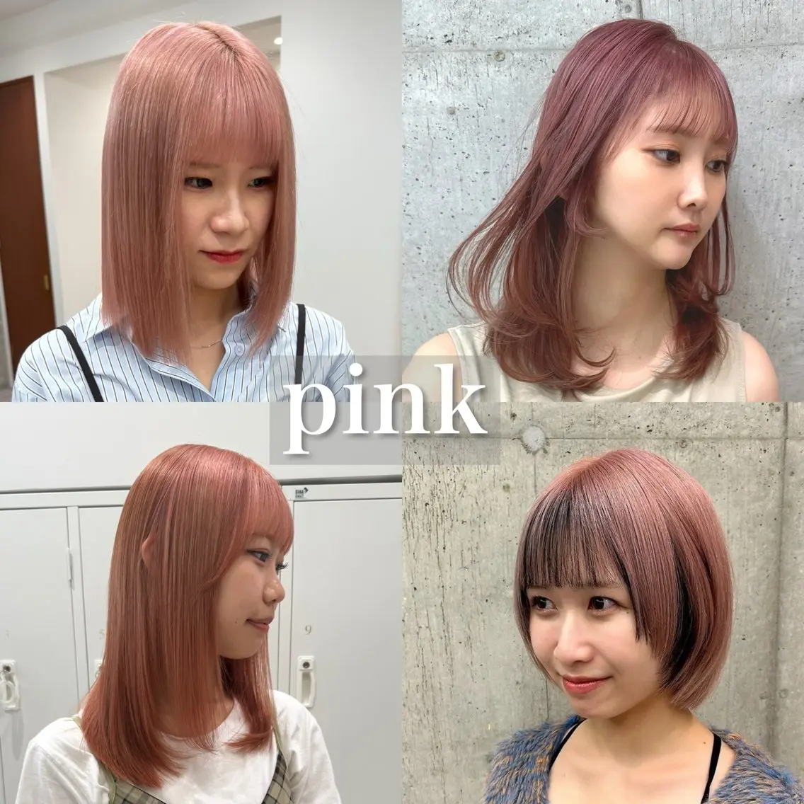 ショート カラー 艶カラーsora🐰 カラーモデル募集🩵のヘアスタイル