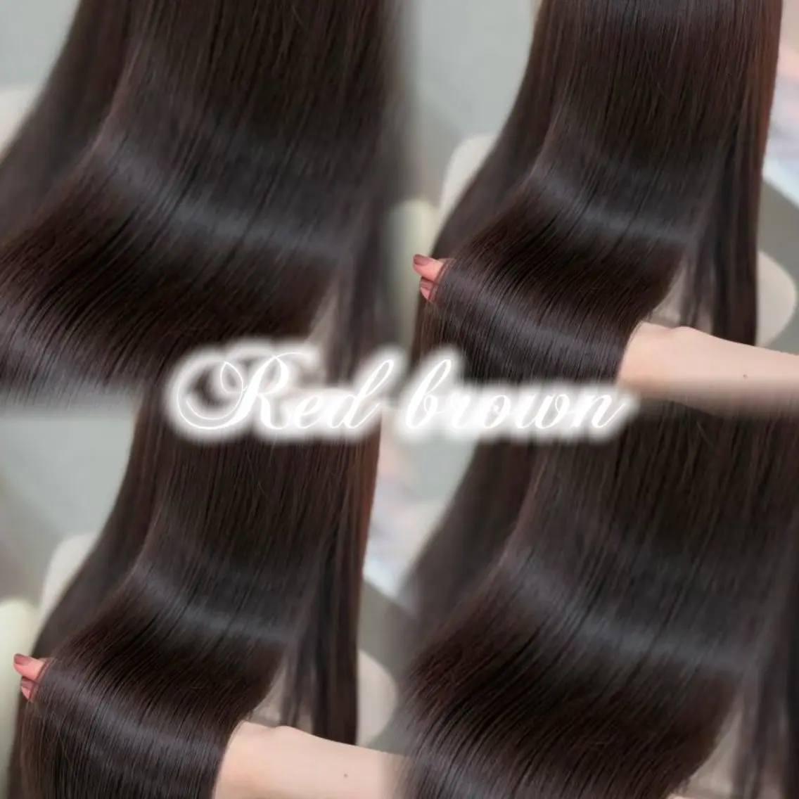 ロング カラー ブラウンカラー レッドカラー レッドブラウン 💞相澤 咲希💞のヘアスタイル