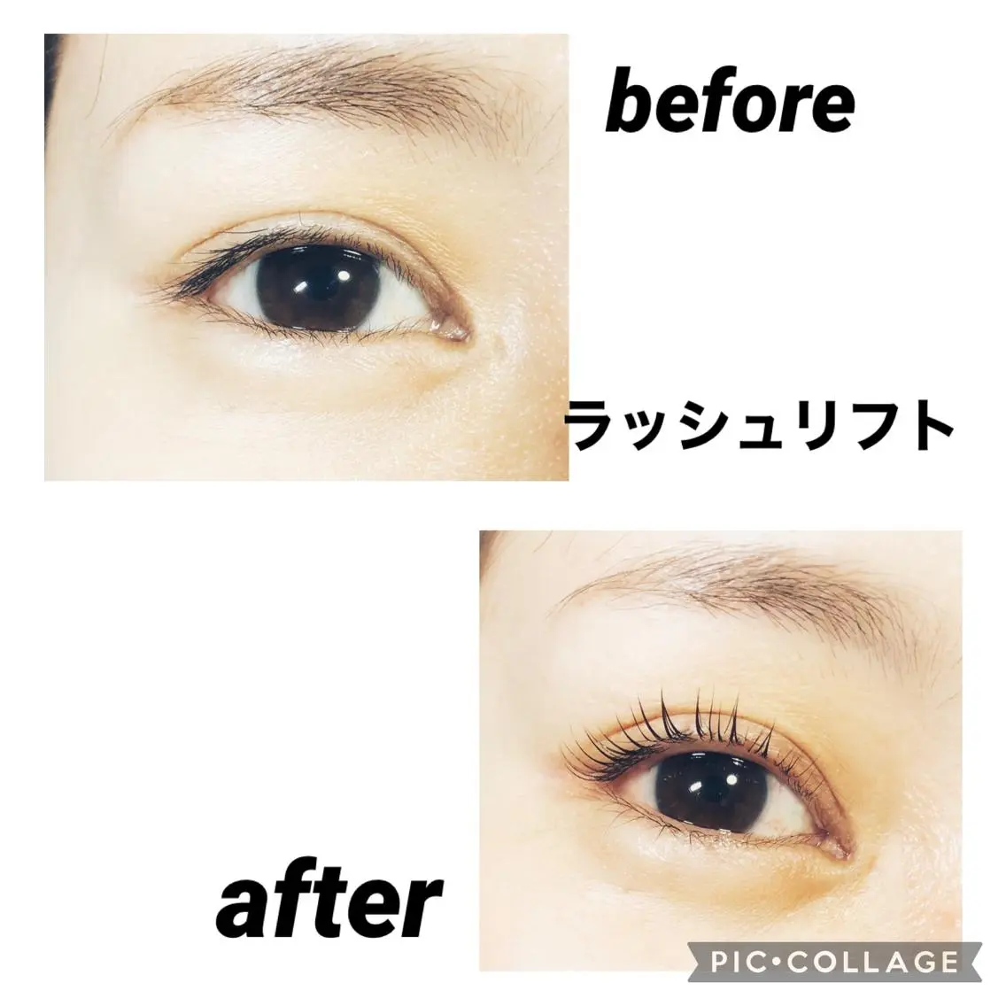 マツエク・マツパ hana 　のマツエク・マツパデザイン