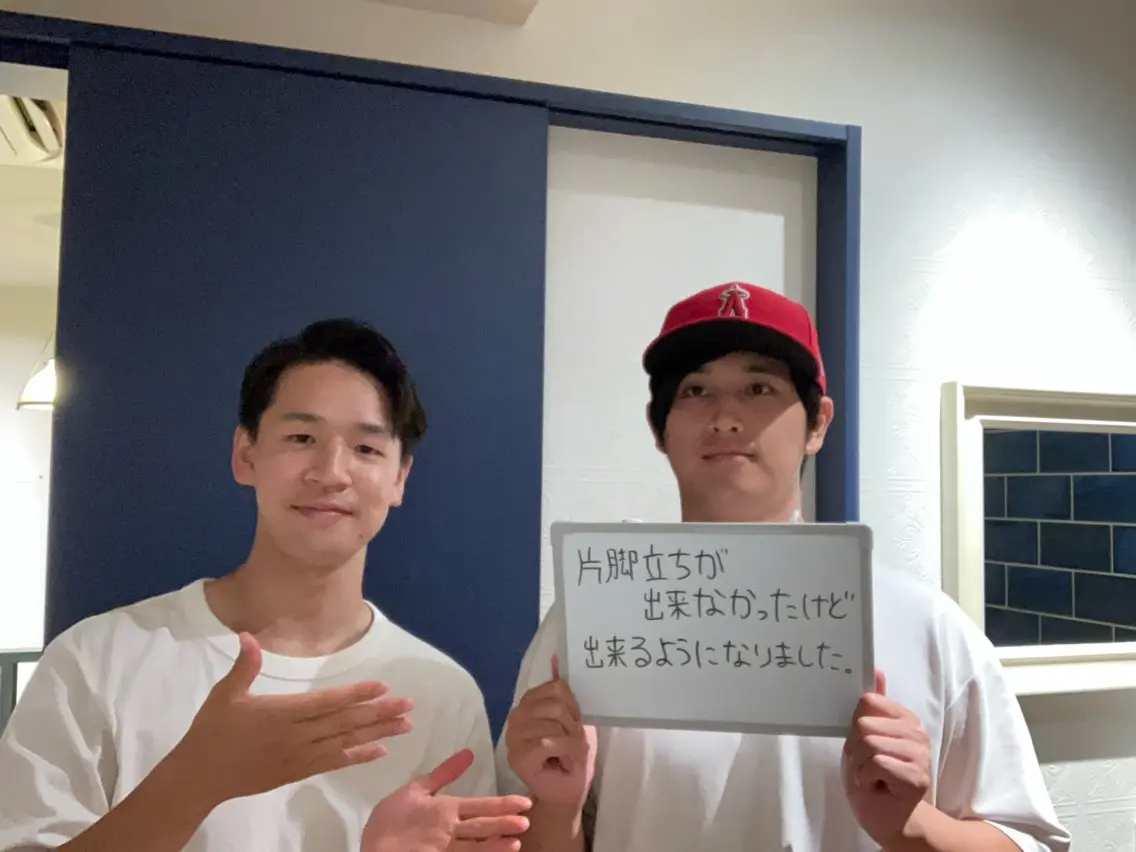 河北 一海のその他イメージ