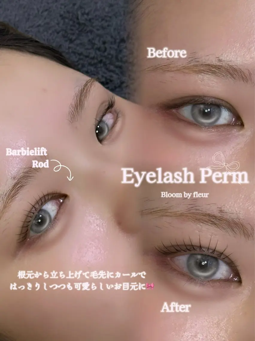 マツエク・マツパ bloom kurumiのマツエク・マツパデザイン