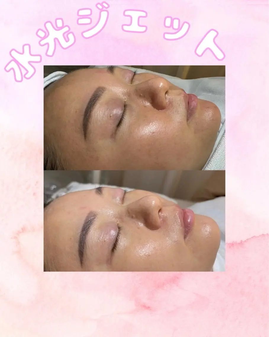 カラー 愛維美水光専門店 川崎彩鳳のエステ・リラクイメージ
